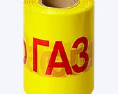 фото Сигнальная лента "ГАЗ"