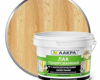 фото Дисма Лак в/д тонированный Лакра Бесцветный 2,5кг Л-С