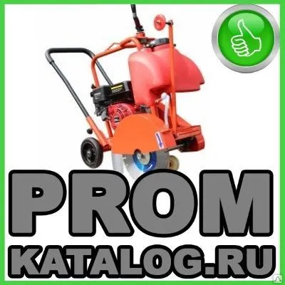 Фото №0 Нарезчик швов бензиновый  Loncin