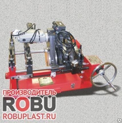Фото №0 Сварочный аппарат 
 ROBU
 W160