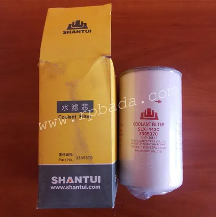 Фото №0 Фильтр тосол, SD22/32 3305370