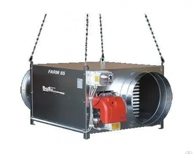 фото Теплогенератор Arcotherm FARM 90 M/C LPG