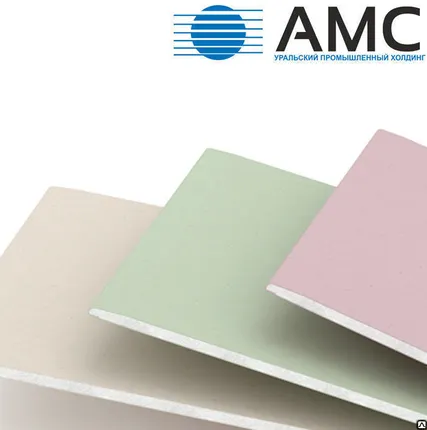 Фото №0 Гипсокартон KNAUF 9,5мм *1,2*2,0 (Кунгур) (79)