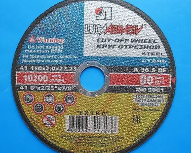 фото Круг отрезной по металлу 150х2,0х22 23А36SBF80 Луга