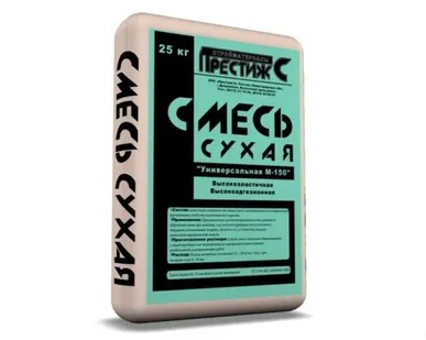 фото Сухая универсальная смесь М150