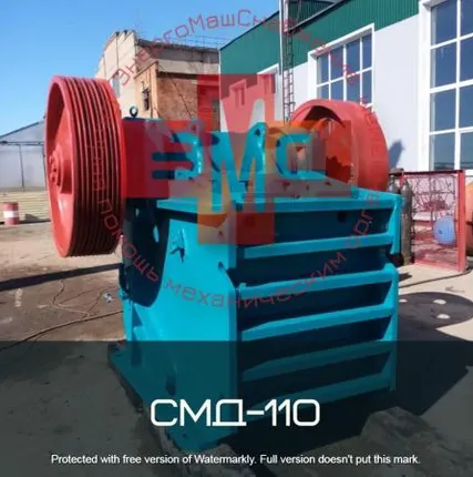 Фото №0 Щековая дробилка СМД-110