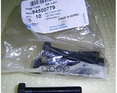 фото Болт Шатуна GENERAL MOTORS арт. 94500779