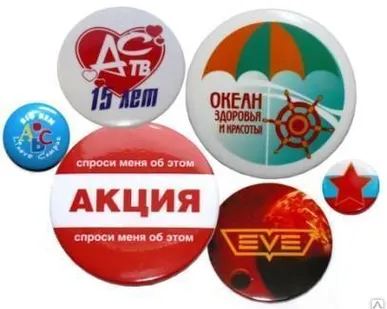 фото Изготовление значков