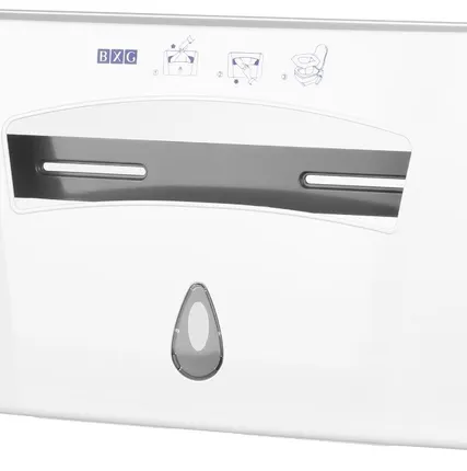 Фото №0 Диспенсер одноразовых сидений на унитаз BXG-CD-8009