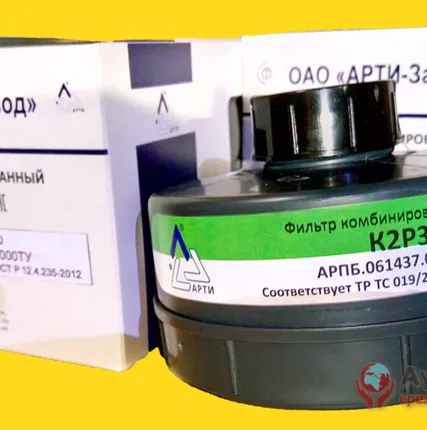 Фото №0 Фильтр комбинированный ИЗОД K2P3D