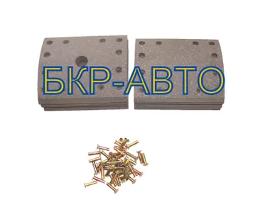 фото Накладка тормозная BMT комплект на ось 8шт с заклёпкой 311х178 501570/501572/01
