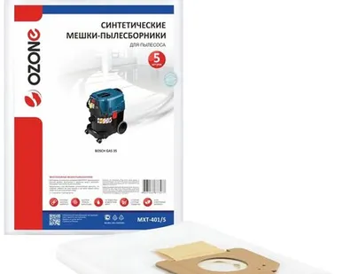 фото Ozone MXT-401/5 пылесборник для профессиональных пылесосов 5 шт