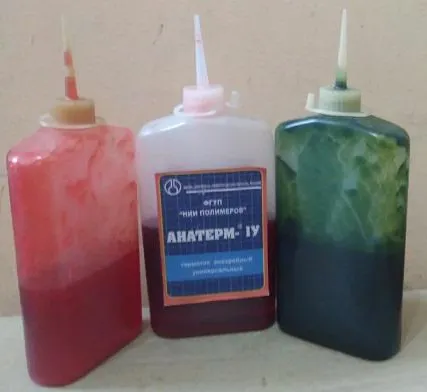 Фото №0 Анатерм-6