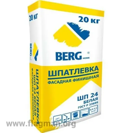 Фото №0 Шпатлевка ШП24 финишная цементная фасад белая BERGhome, 20кг