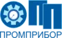 Промприбор