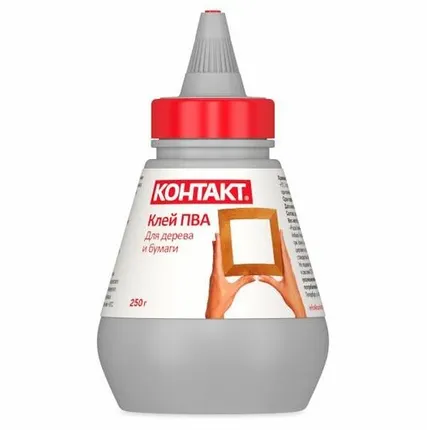 Фото №0 КОНТАКТ клей ПВА 250г. пластиковая бутылочка