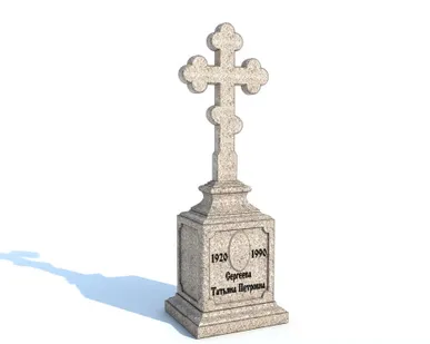 фото Памятник гранит Головыринский Размеры:1850х640х580 см Вес: 552.12 кг