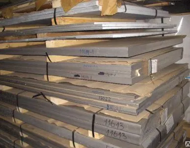 фото Плита алюминиевая 11,0-200.0 АМГ6, АМГ6Б ГОСТ 17232-99 РФ