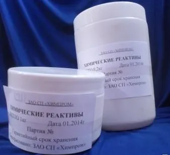 фото Метиленовый синий ЧДА