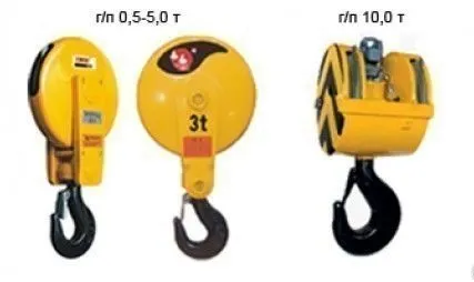 Фото №0 Крюковая подвеска к электротали 5 т., 29,0 кг.