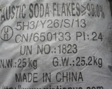 фото Натр едкий