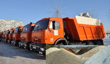 фото Самосвалы услуги/заказ песок щебень земля торф