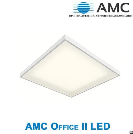 Фото №0 Светодиодный светильник AMC Office II LED 50W | LG | IP66