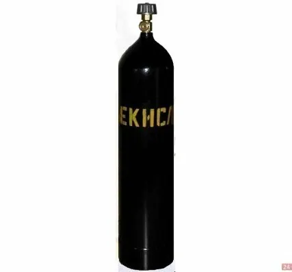 Фото №0 Баллон углекислотный 10 л