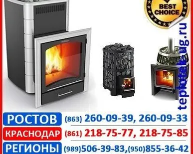 фото Печи для бань и саун