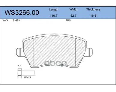 фото Колодки Тормозные Дисковые | Перед | JEENICE арт. WS326600