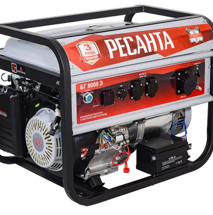 Фото №0 Электрогенератор Ресанта БГ 8000 Э