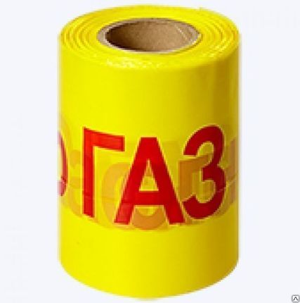 Фото №0 Сигнальная лента &quot;ГАЗ&quot;