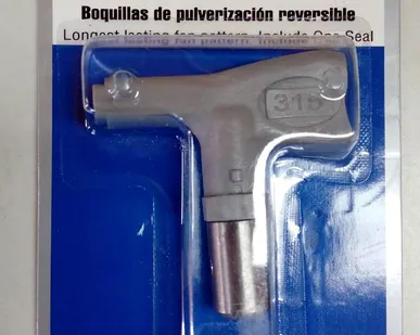 фото XHD RAC Grey аналог 539