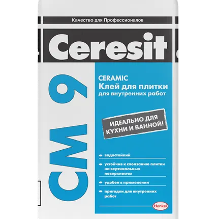 Фото №0 КЛЕЙ СМ-9 (25кг) д/плитки ЦЕРЕЗИТ