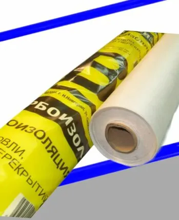 Фото №0 Турбоизол