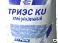 фото Клей ТРИЭС K+ усиленный плюс (плиточный)