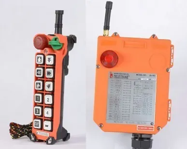 фото Радиоуправление А25-10D, 10 кн.