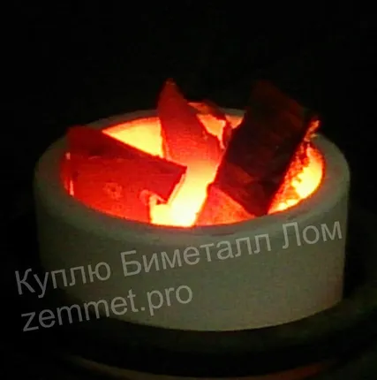 Фото №0 Биметалл переработка