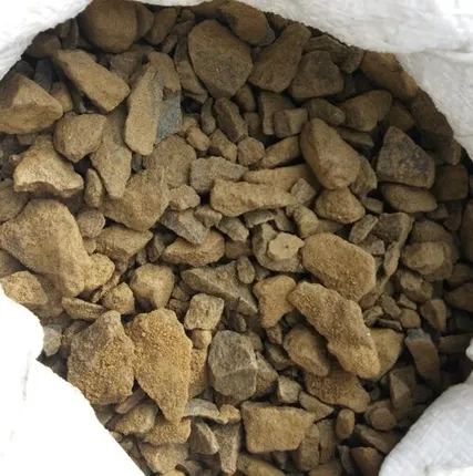 Фото №0 Щебень в мешках 5-20мм, 40кг