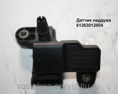 фото Датчик наддува 61263012004