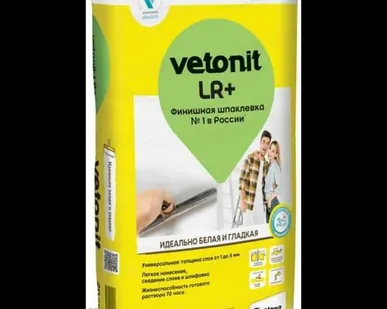фото Шпатлевка Ветонит LR+ 20кг