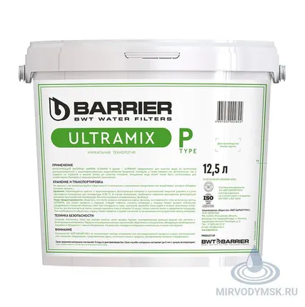 Фото №0 Фильтрующий материал BARRIER ULTRAMIX P, 12,5 л