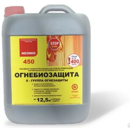 Фото №0 Огнебиозащита Neomid 450-II, 5 кг