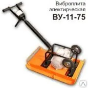 фото Электрическая виброплита Красный маяк ВУ-11-75 220В