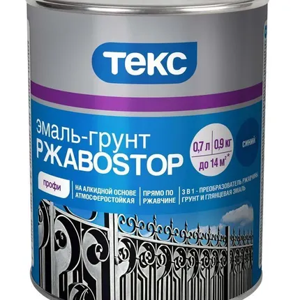 Фото №0 ТЕКС Грунт-эмаль по ржавчине РжавоStop желтый (2кг)