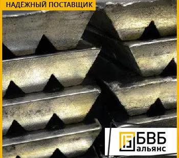 фото Баббит кальциевый БКА ГОСТ 1209-90 чушка