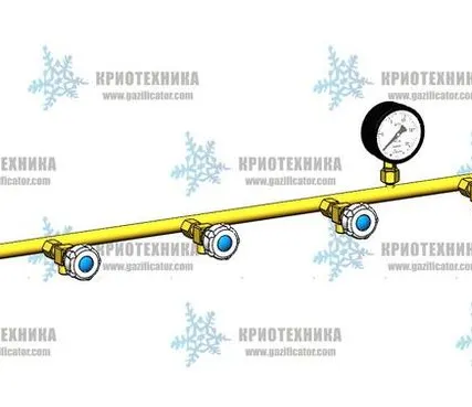 Фото №0 Рампа кислородная разрядная  РНП-01 х 5