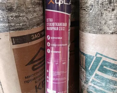 фото Сетка стекл. малярная 1*20м