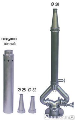 Фото №0 Ствол пожарный лафетный СЛК-П-20С фланец