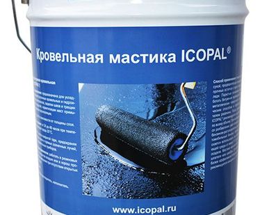 фото Мастика кровельная ICOPAL (пр-во Россия)